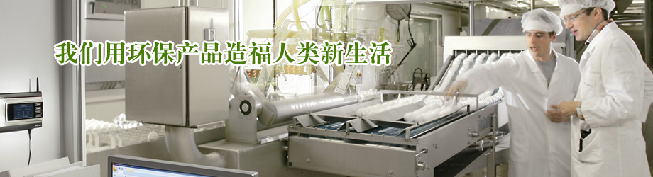 广告3