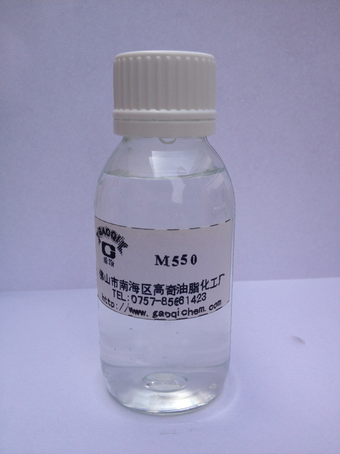 M550聚季铵盐-7