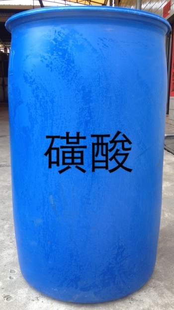 磺酸