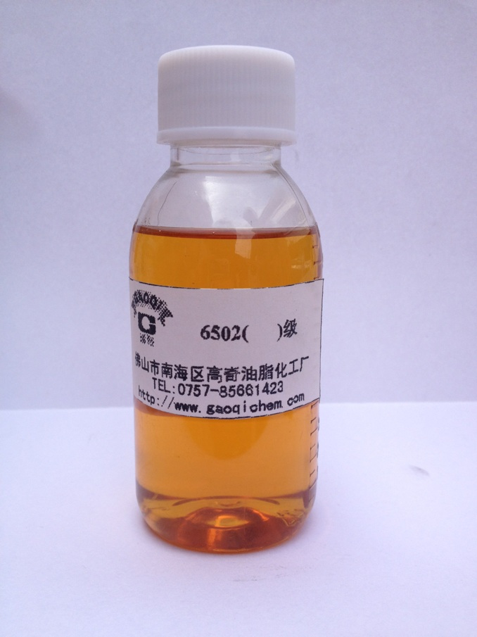 6502椰油基二乙醇酰胺